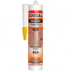 Загружен с сайта